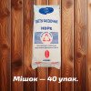 Фасувальні пакети 'ТК' 0 (10x22 см), напівпрозорі, 12 мк (250 шт)