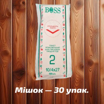 Фасувальні пакети 'Босс' 2 (10x27 см), біло-зелені, 7 мк (300 шт)