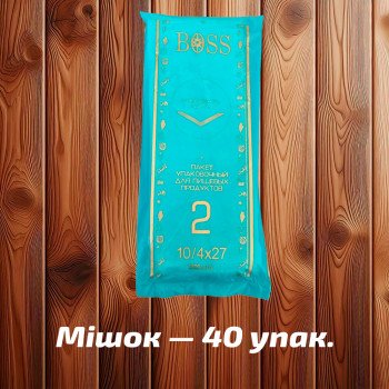Фасувальні пакети 'Босс' 2 (10x27 см), бірюзові, 12 мк (250 шт)