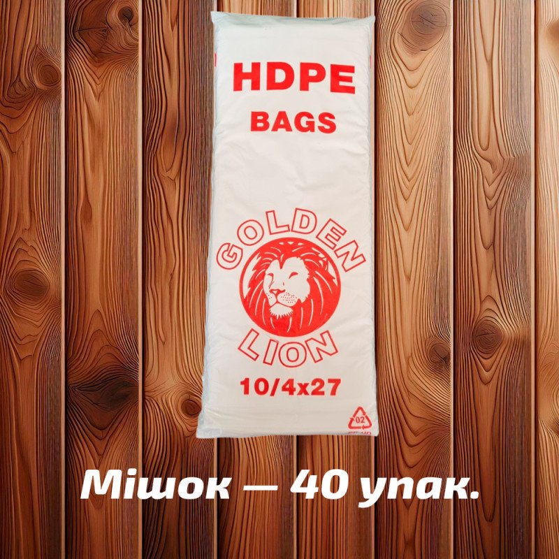 Фасувальні пакети 'Лев' 2 (10x27 см), напівпрозорі, 12 мк (250 шт)