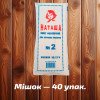 Фасувальні пакети 'Наташа' 2 (10x27 см), напівпрозорі, 12 мк (250 шт)