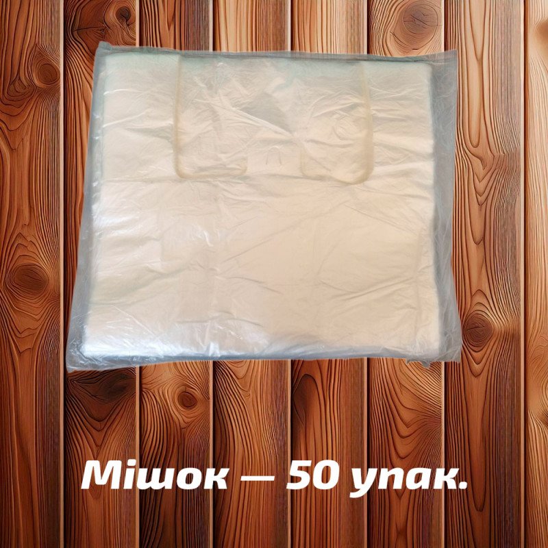 Майка фасувальна 24x44 см, прозора, 9 мк (100 шт)