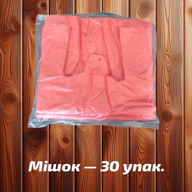 Майка фасувальна 'Польща' 24x44 см, рожева, 10 мк (160 шт)