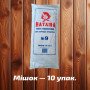 Фасувальні пакети 'Наташа' 9 (18x35 см), напівпрозорі, 12 мк (400 шт)